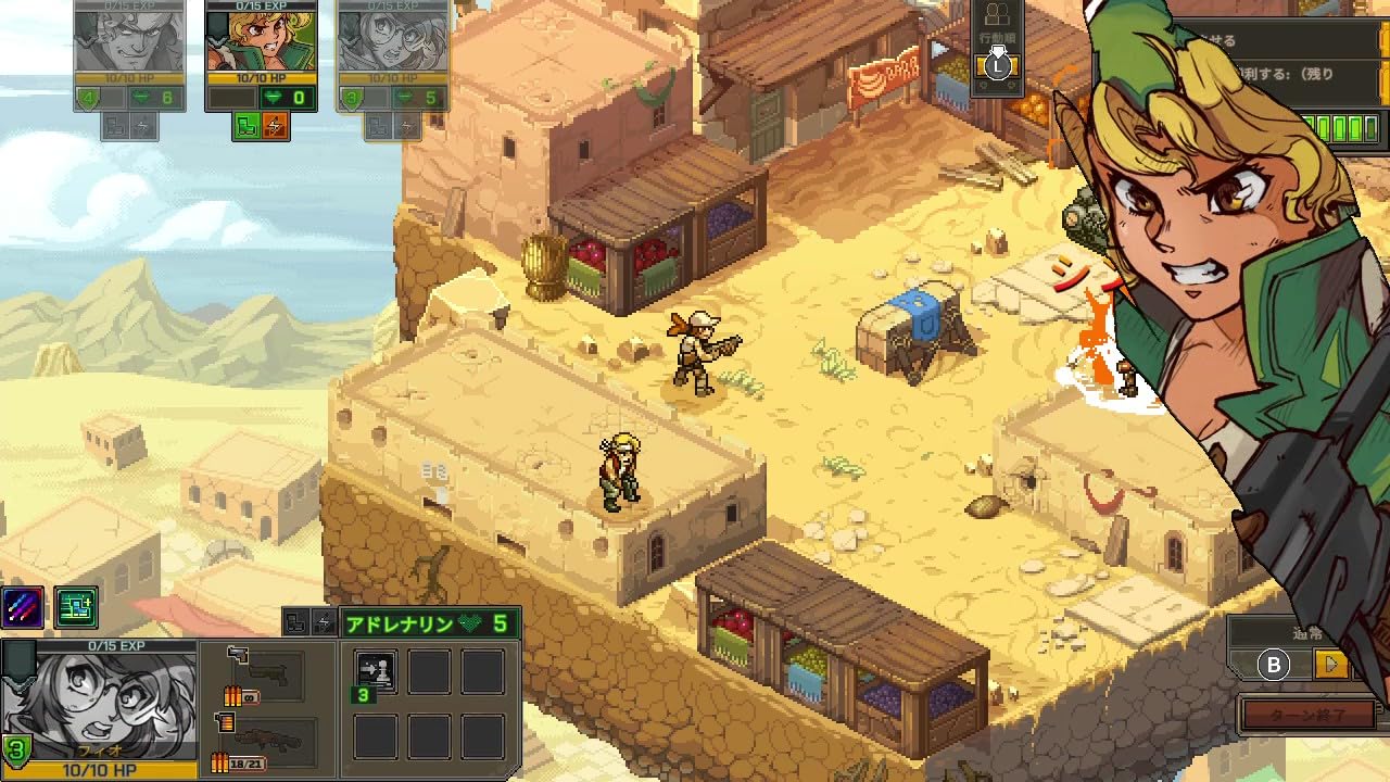 メタル スラッグ タクティクス　豪華版 Amazon.co.jp: METAL SLUG TACTICS(メタル スラッグ タクティクス